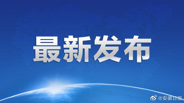 “31省新增本土确诊131例” 31省新增本土确诊93例？-第3张图片