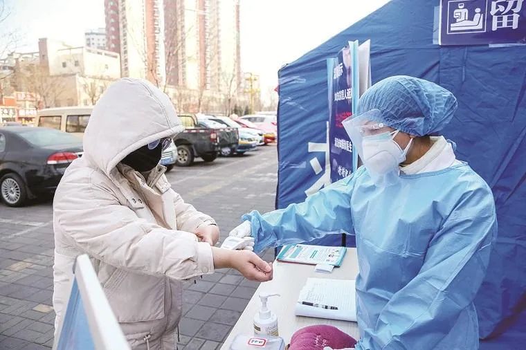 河南发现4名感染者︰(河南确诊4例肺炎)-第2张图片