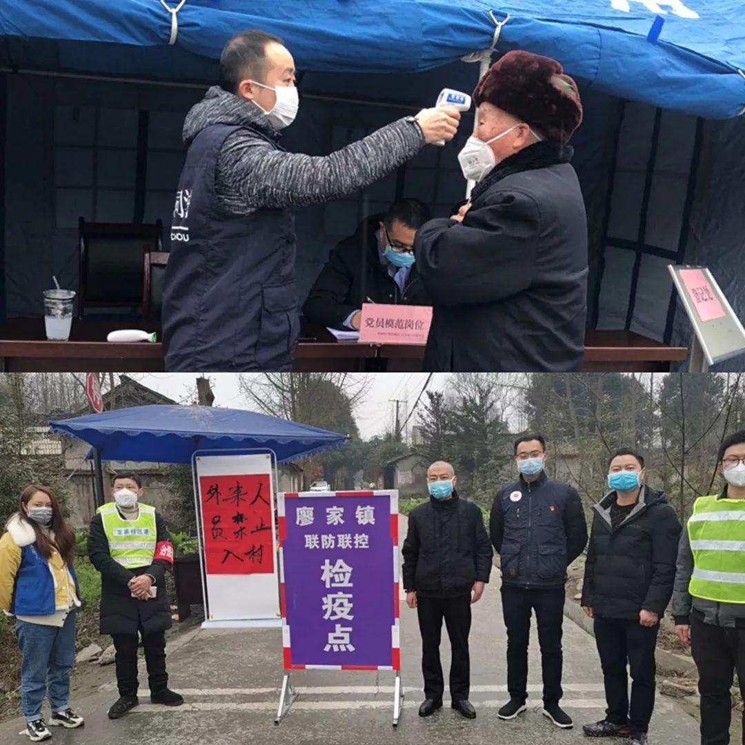 “崇州疫情最新消息” 崇州市最新疫情？