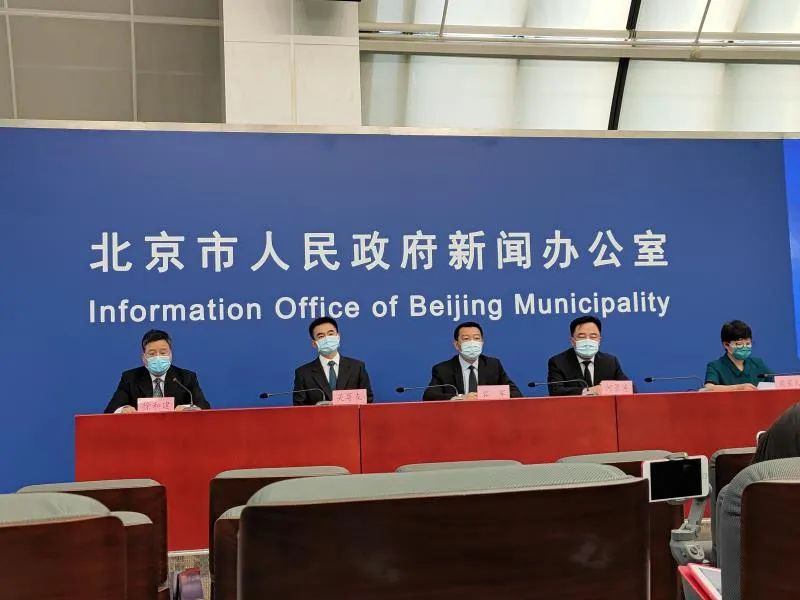 北京隔离政策︰(北京隔离政策询问电话)-第2张图片
