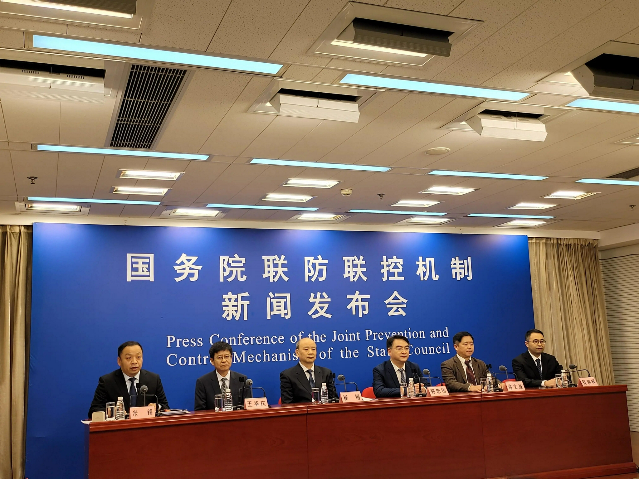 “河北省疫情源头找到	” 河北疫情源头到底在哪里？-第2张图片