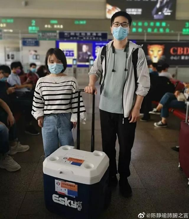 郑州高铁站多人感染-郑州高铁站新型肺炎-第2张图片