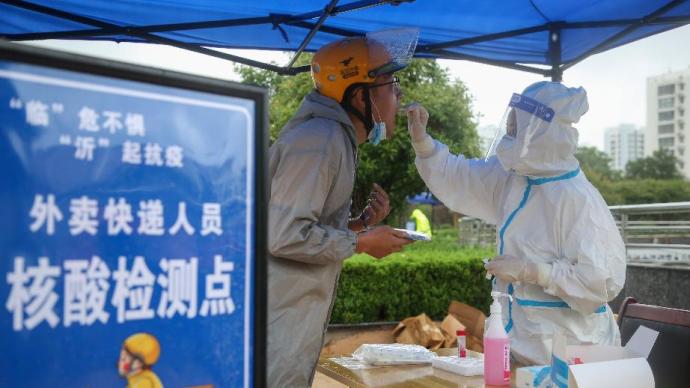 江苏新增本土无症状49例-江苏新增4例无症状感染者-第2张图片