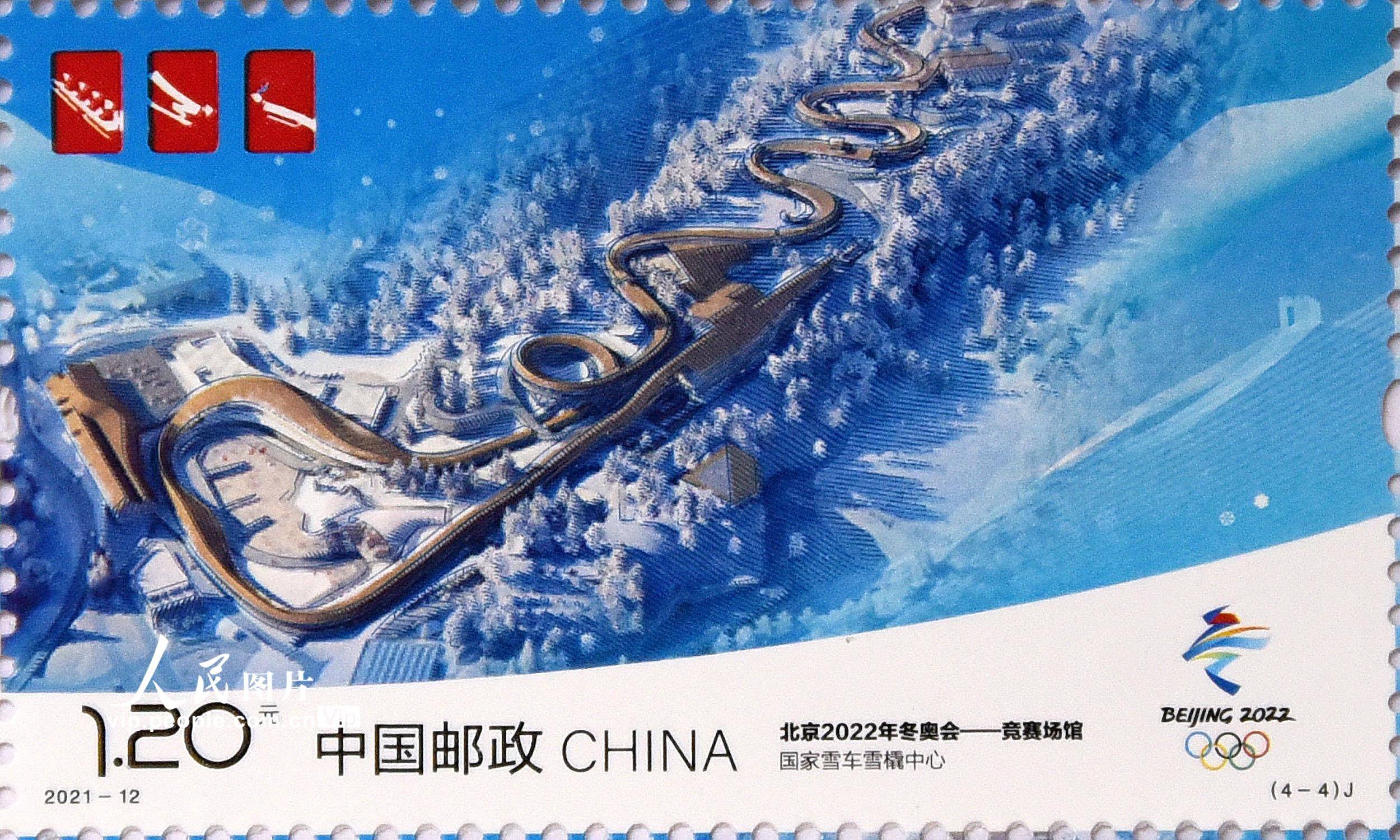 「2022北京冬奥会」〃2022北京冬奥会主题曲-第3张图片
