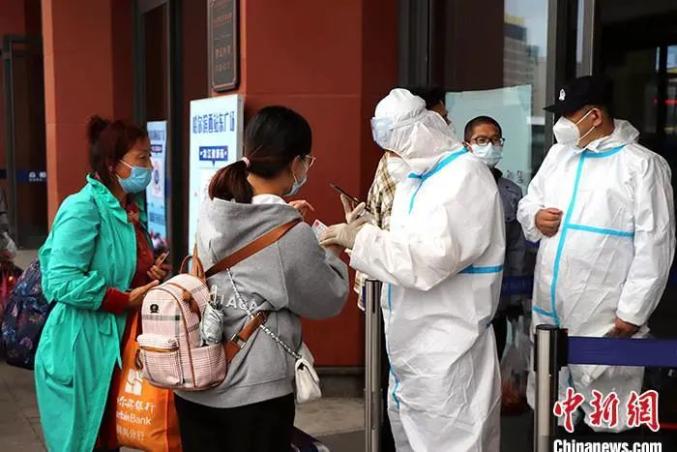 中国疫情最新消息黑龙江疫情最新消息.中国黑龙江疫情情况-第2张图片