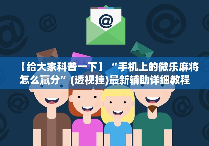 31省区市新增5例本土确诊-31省区市新增本土确诊6例-第2张图片