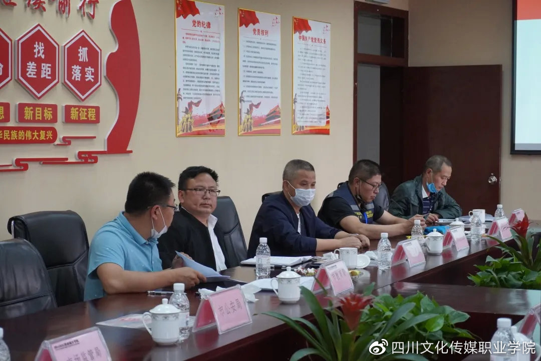 「崇州疫情最新消息」〃崇州市最新消息-第1张图片