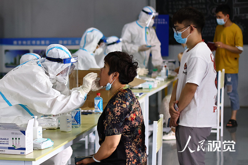 南京4人初筛阳性-南京四例-第3张图片