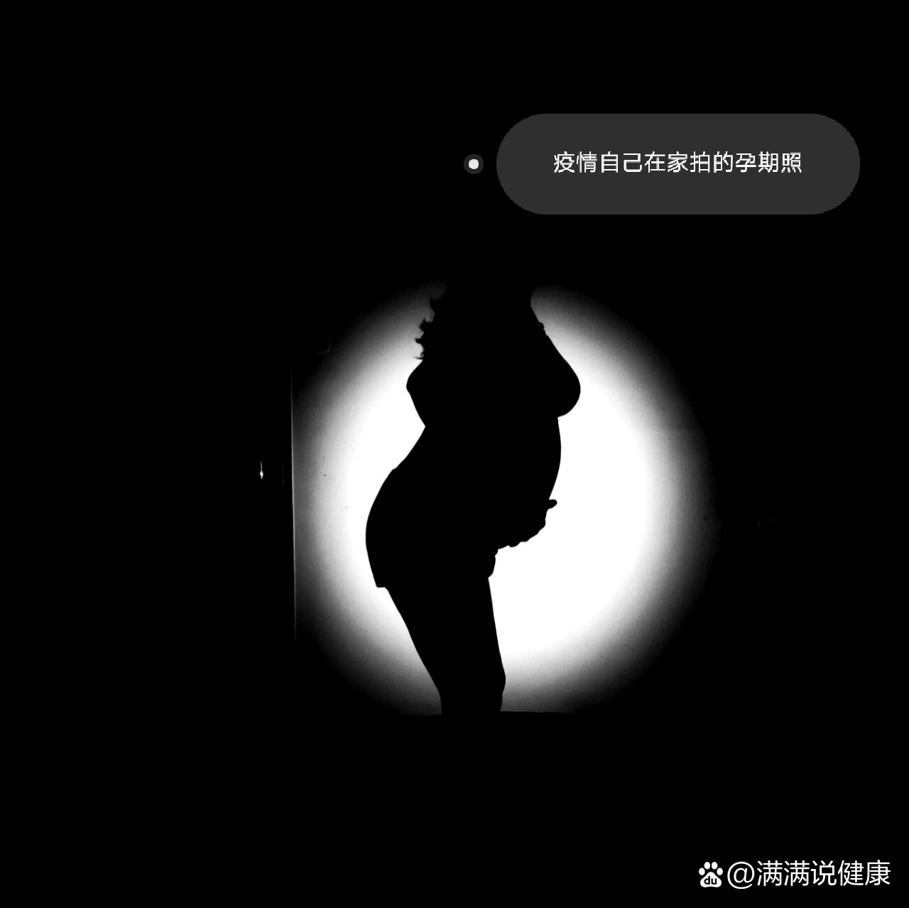 11天新增确诊超300,11天确诊者超300例-第2张图片