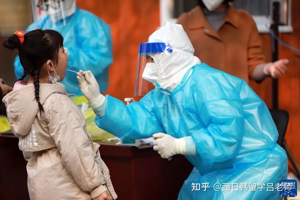 31省份新增本土确诊110例︰(31省新增本土确诊107例)-第1张图片
