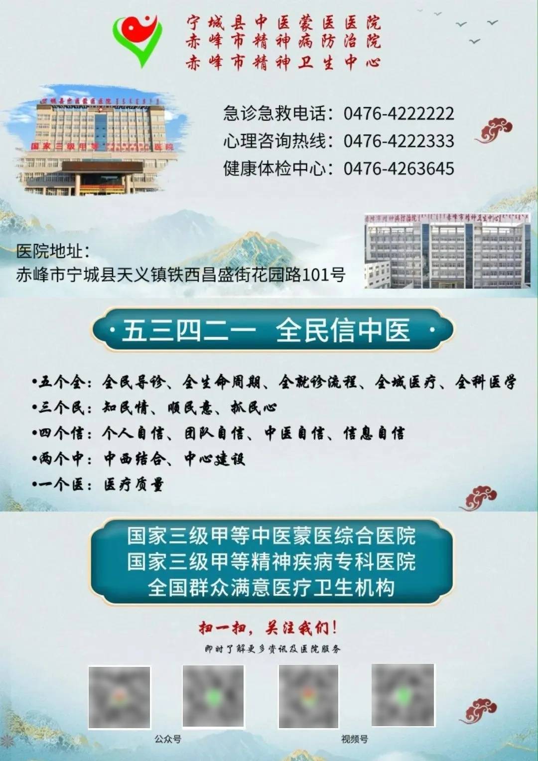 天津新增本土确诊39例〃天津新增本土1例-第2张图片