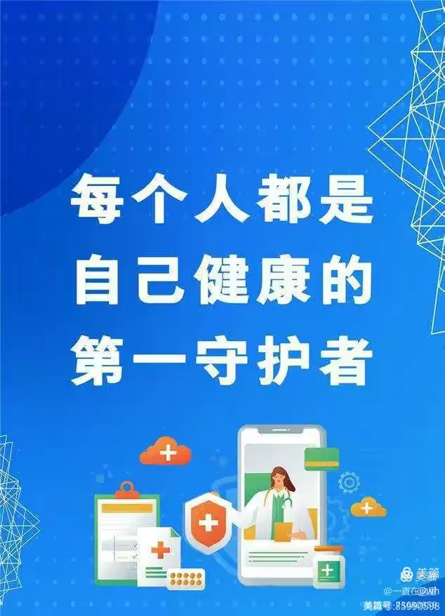 江苏省疫情最新消息〃江苏省疫情最新消息2021-第1张图片