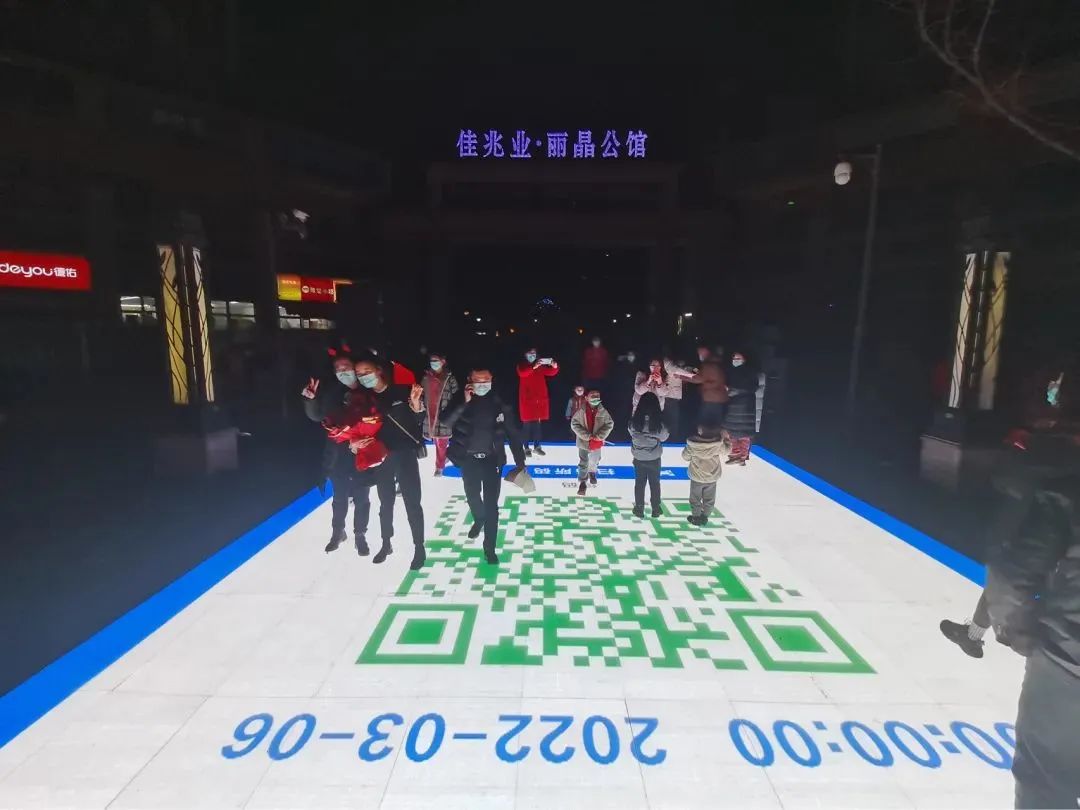 成都解封公告-成都解封公告最新消息-第3张图片