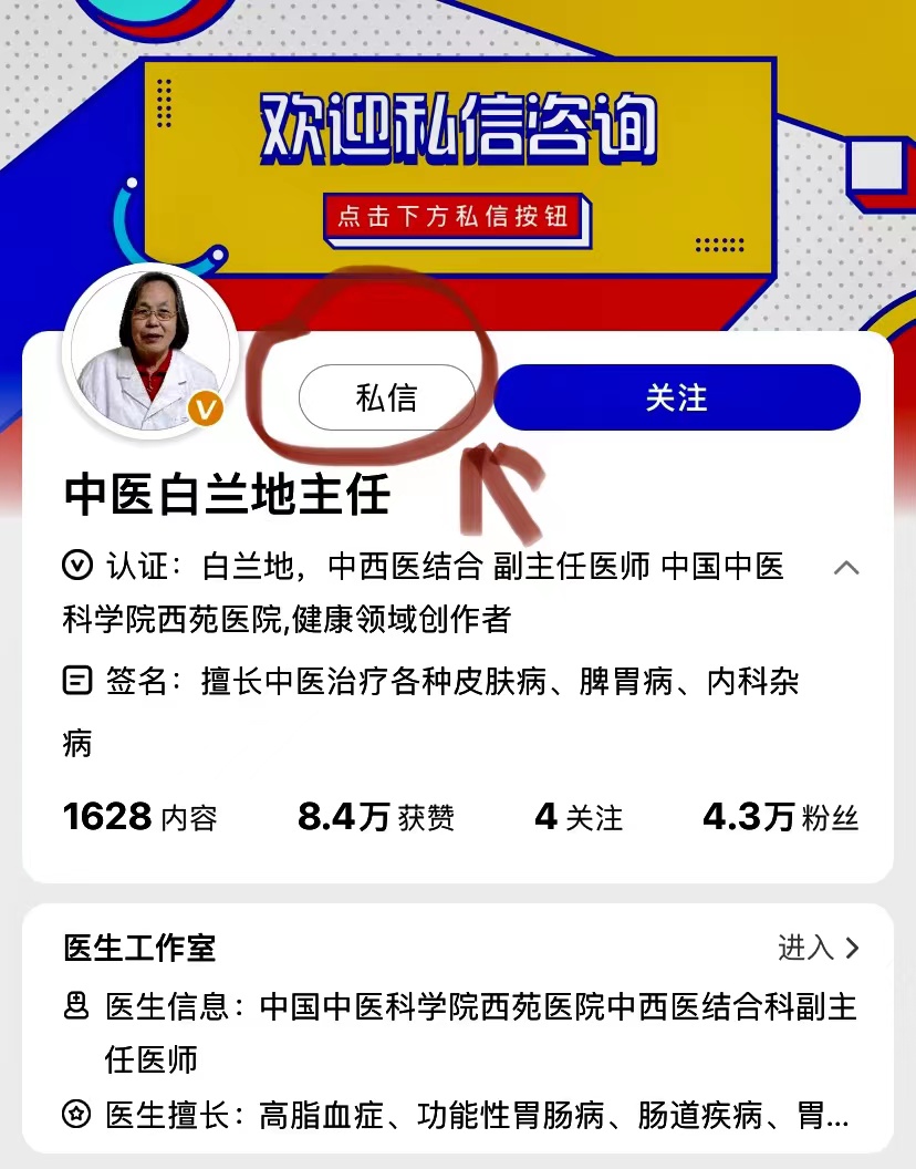 保定:感染者确实不少秩序正恢复.保定3人感染病毒-第2张图片