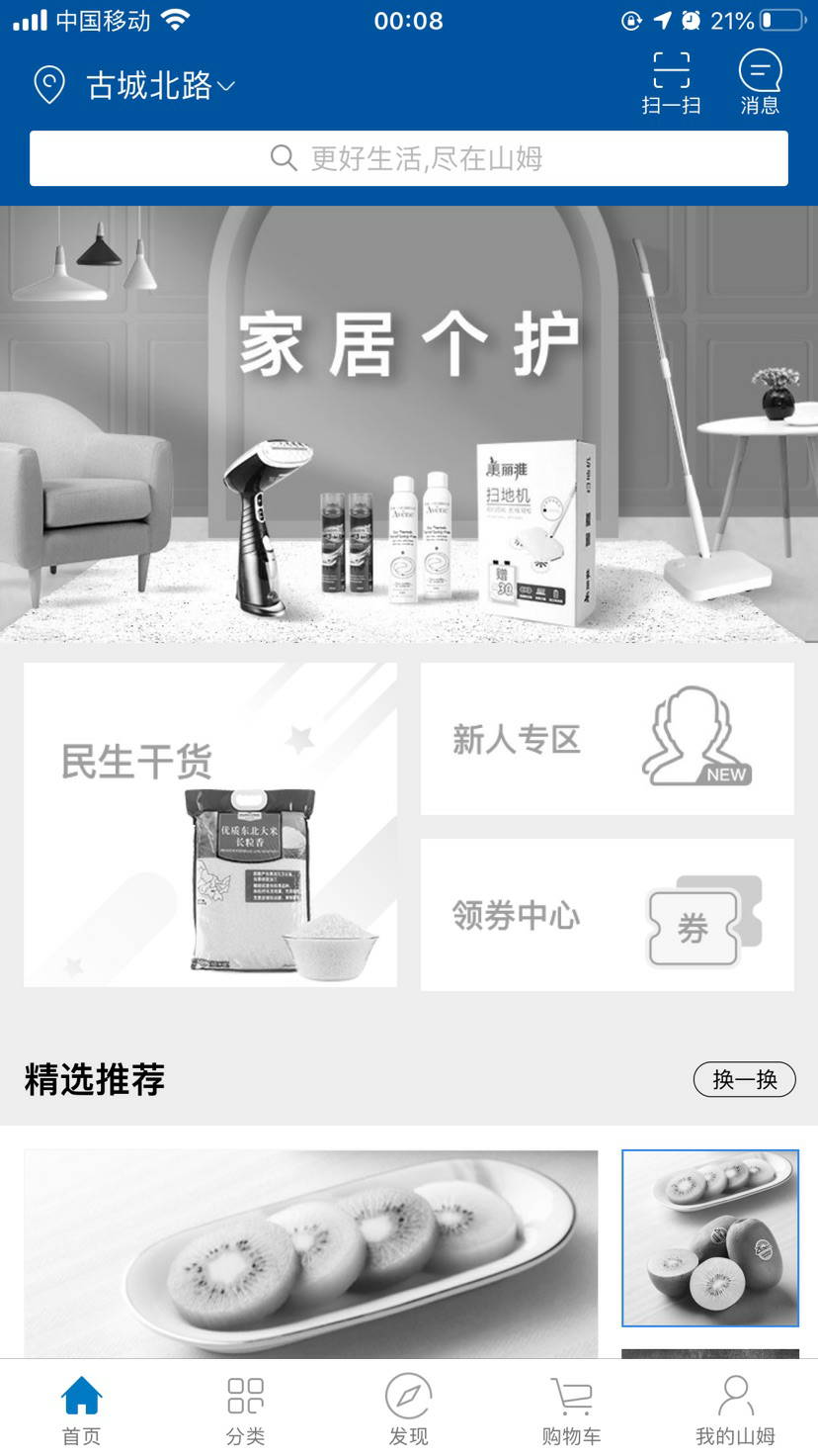 杭州新增13例确诊,杭州新增3例确诊新冠状病毒肺炎-第2张图片