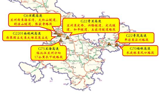 【2022年1月1号高速免费吗/2021年1月1号高速公路免不免费】-第3张图片