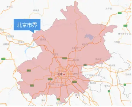 尾号限行北京-尾号限行北京轮换时间-第2张图片