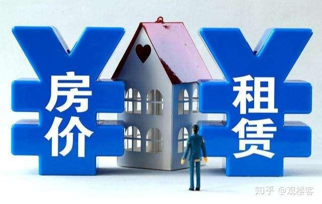 北京疫情情况〃北京疫情情况报告-第2张图片