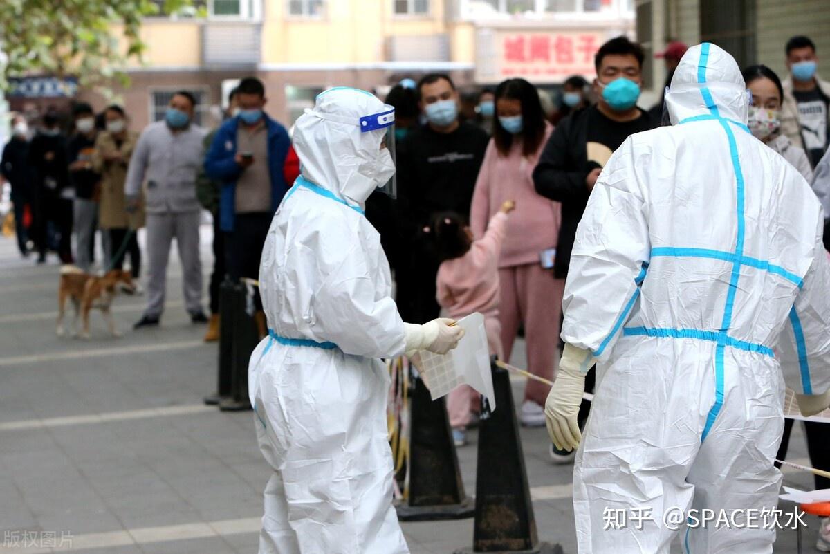 “西安最新通知今天	” 西安有关疫情通知？-第2张图片