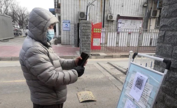 哈尔滨无症状感染者楼栋〃哈尔滨无症状感染者楼栋封闭几天-第3张图片