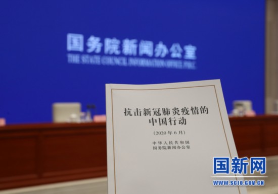 「中国疫情最新动态」〃中国疫情最新情况发布-第2张图片