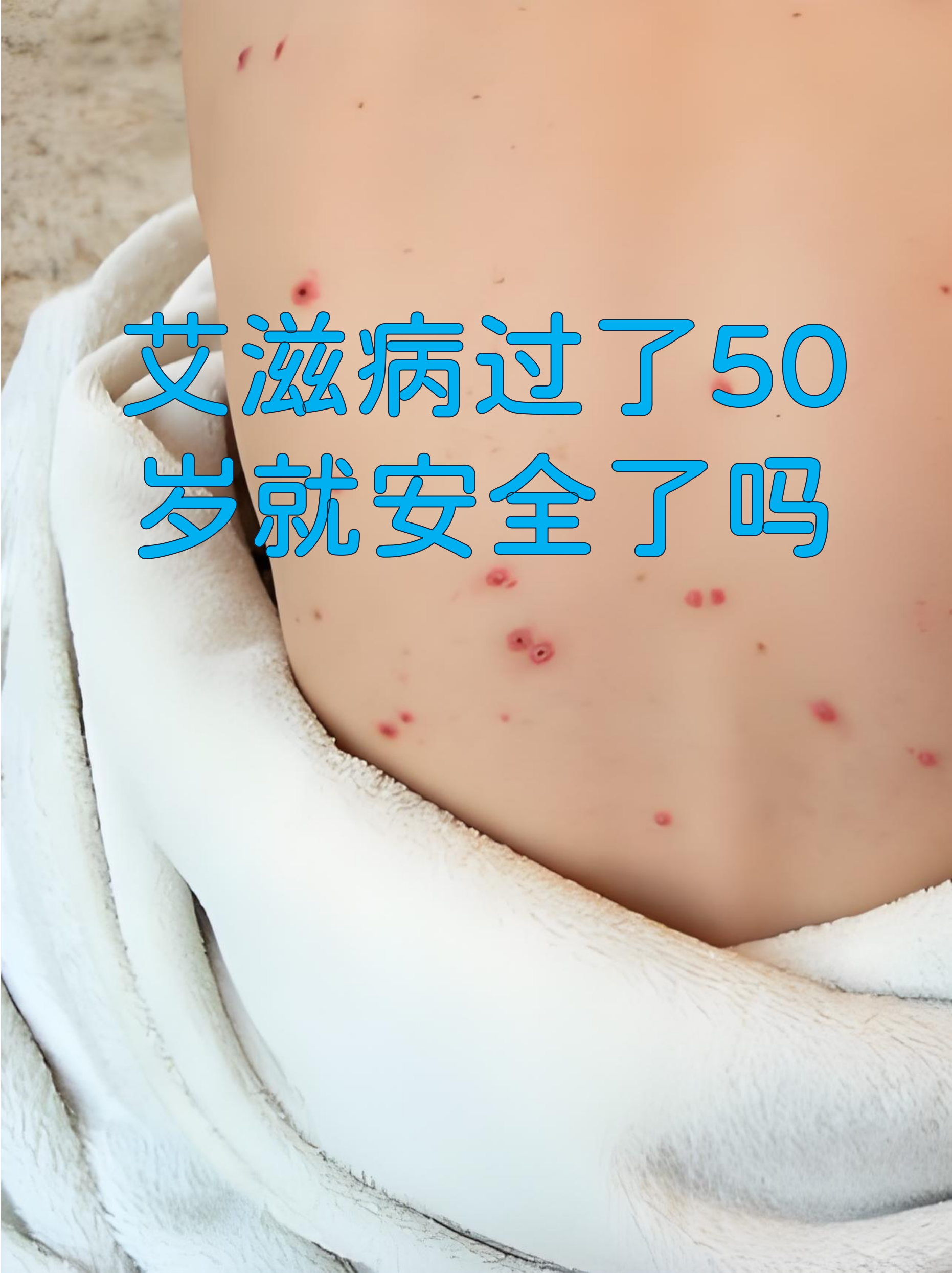 广州新增22例感染者︰(广州新增12例)-第3张图片