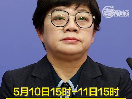 “辽宁昨增85例本土无症状” 辽宁新增1例无症状？-第2张图片