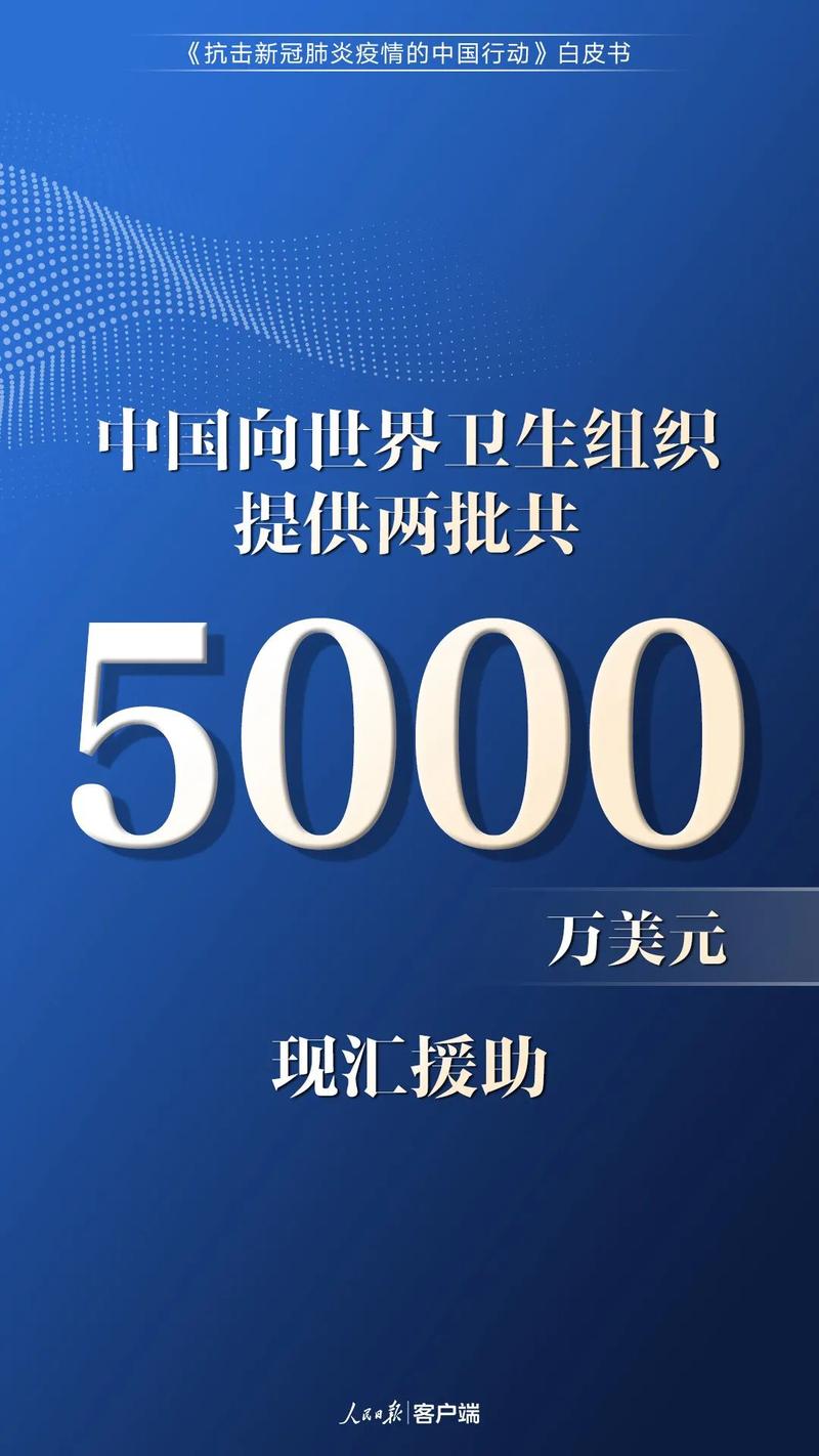 「上海无症状感染者总数」〃上海新增无症状感染-第1张图片