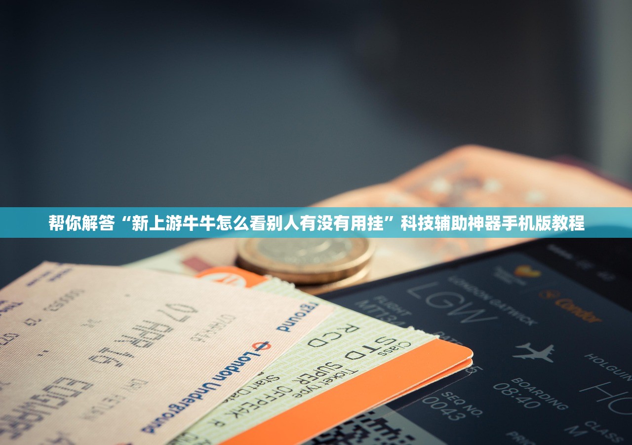 31省份新增4例确诊均为境外输入.31省新增确诊24例均为境外输入-第3张图片