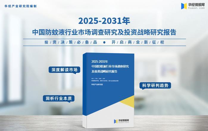 “中央定性上海防疫失控	” 上海防疫控制？-第2张图片