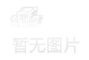 “2022冬奥会开幕式具体时间	” 2022冬奥会开幕式具体时间表？-第3张图片