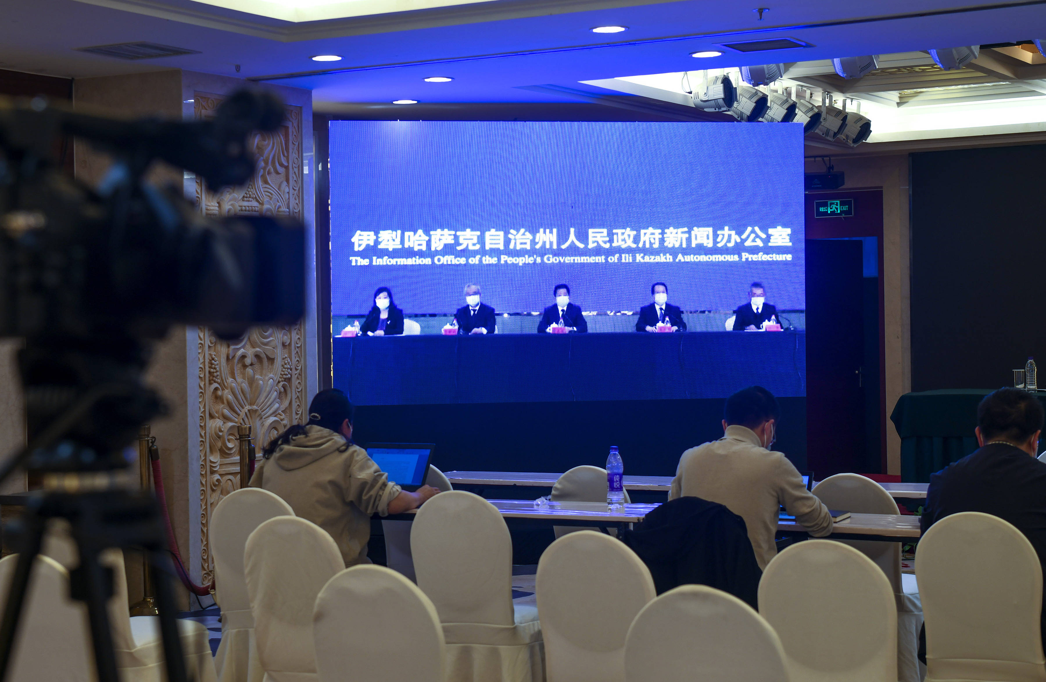 “伊犁州疫情	” 伊犁州疫情防控热线电话？-第2张图片