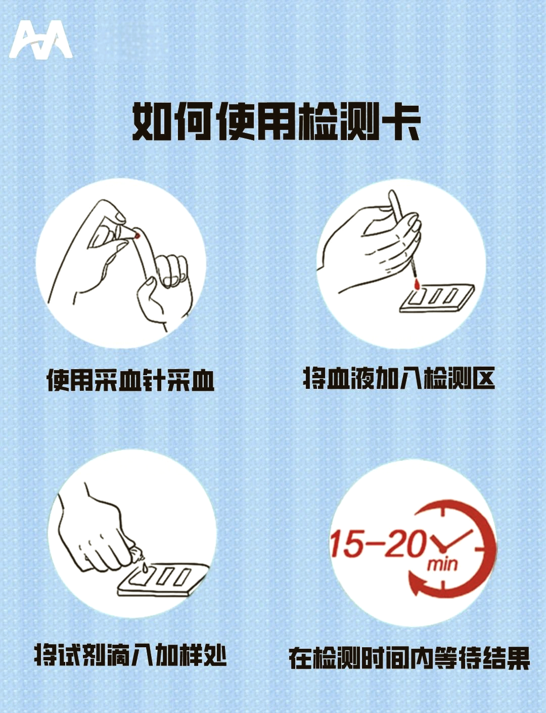 “浙江新增本土无症状60例” 浙江新增本土无症状感染者？-第2张图片