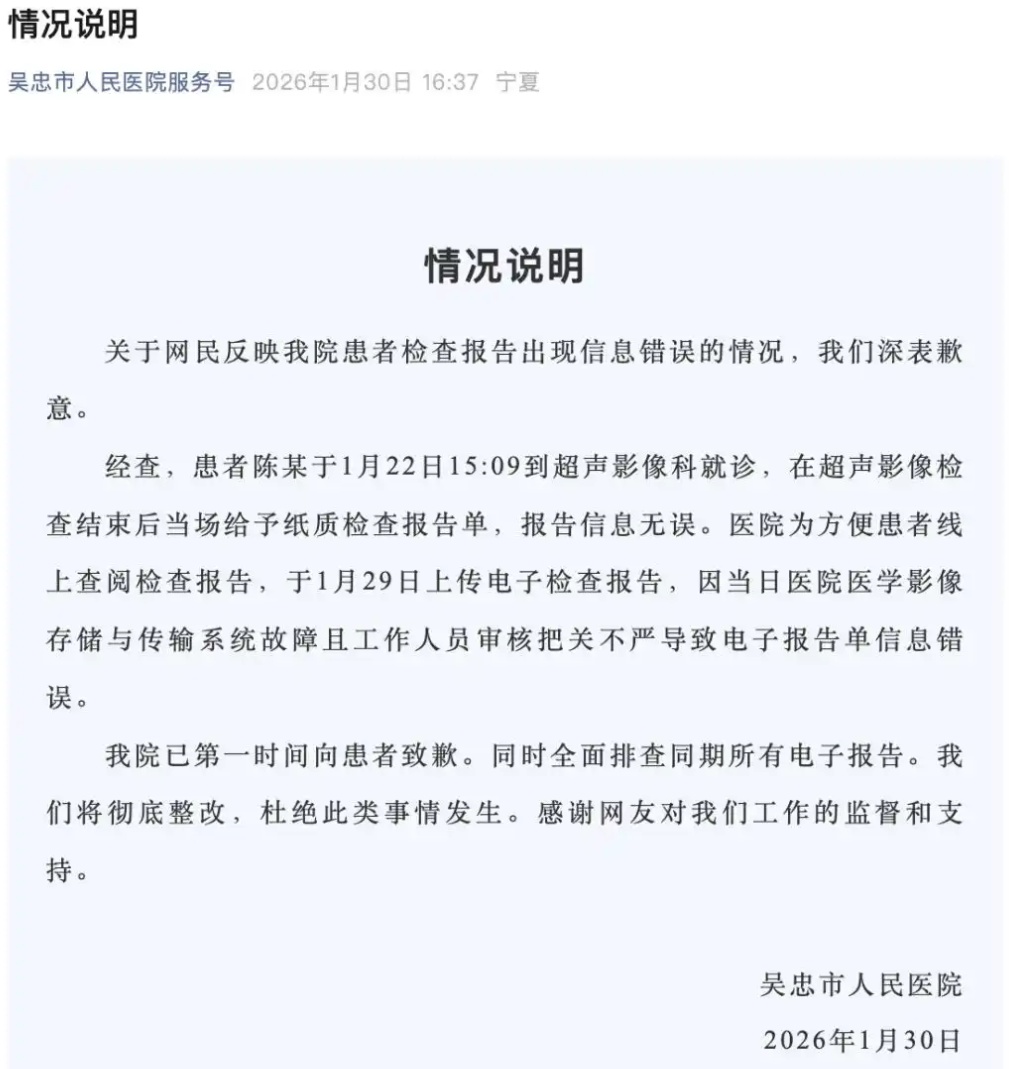 “辽宁新增8例本土病例均在大连” 辽宁新增境外输入确诊1例 为大连报告？-第1张图片