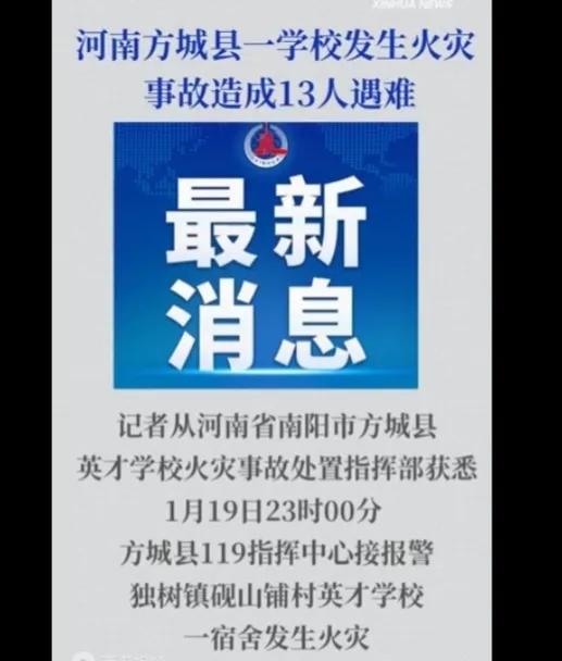 “陕西新增10例本土确诊” 陕西新增1本土病例活动？-第2张图片