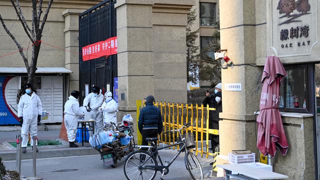 沈阳三地升为中风险︰(沈阳两地升为中风险)-第2张图片