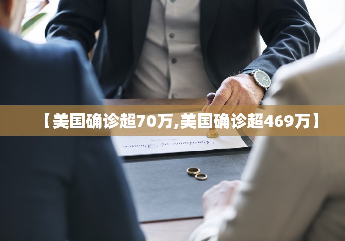31省份新增确诊14例其中本土9例,31省份新增本土确诊10例-第2张图片