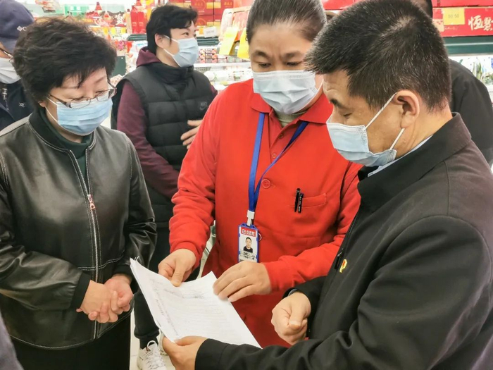 “朝阳疫情” 朝阳疫情防控中心电话？-第2张图片