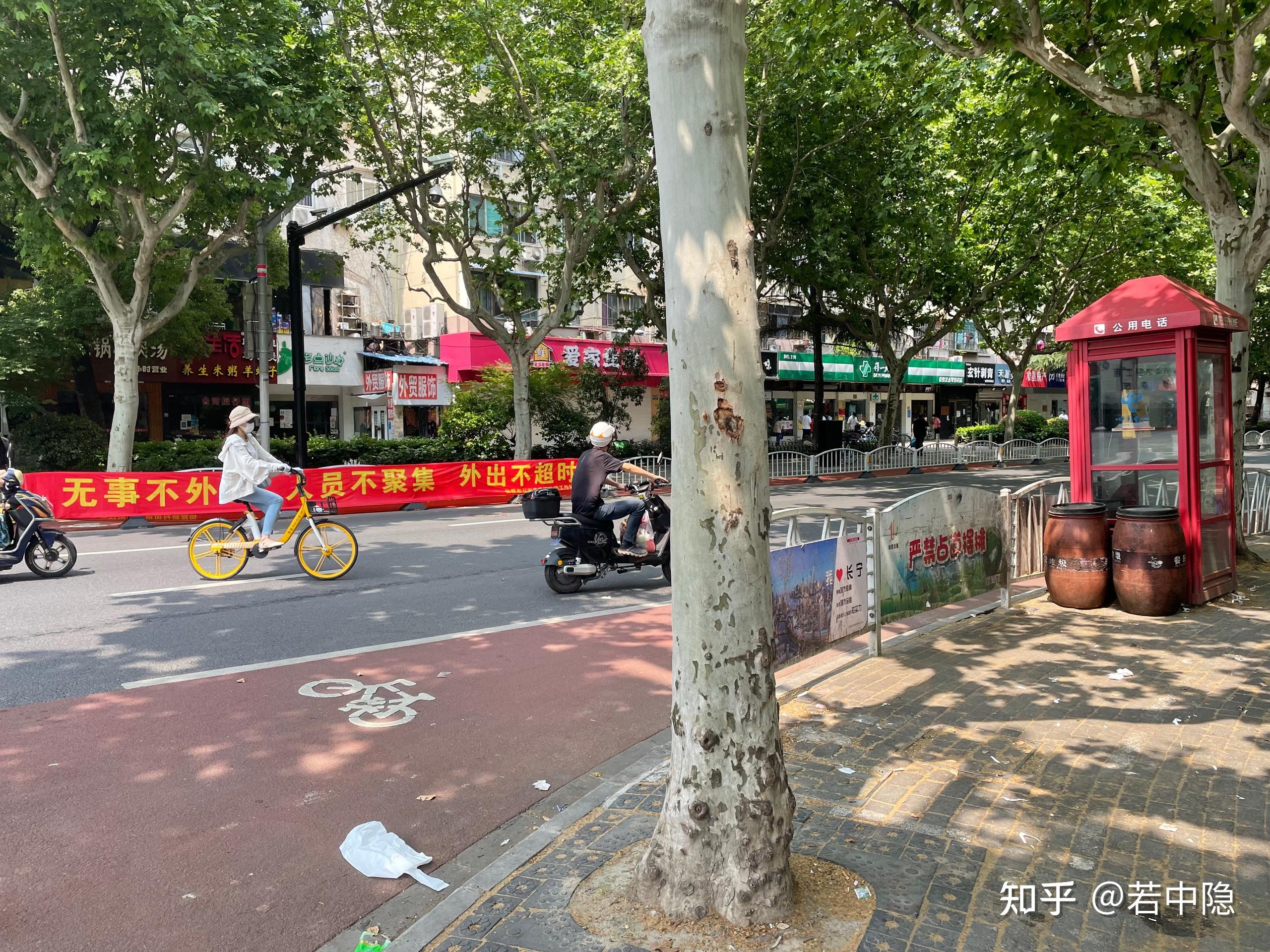 福州疫情最新情况-福州疫情最新消息确诊-第3张图片