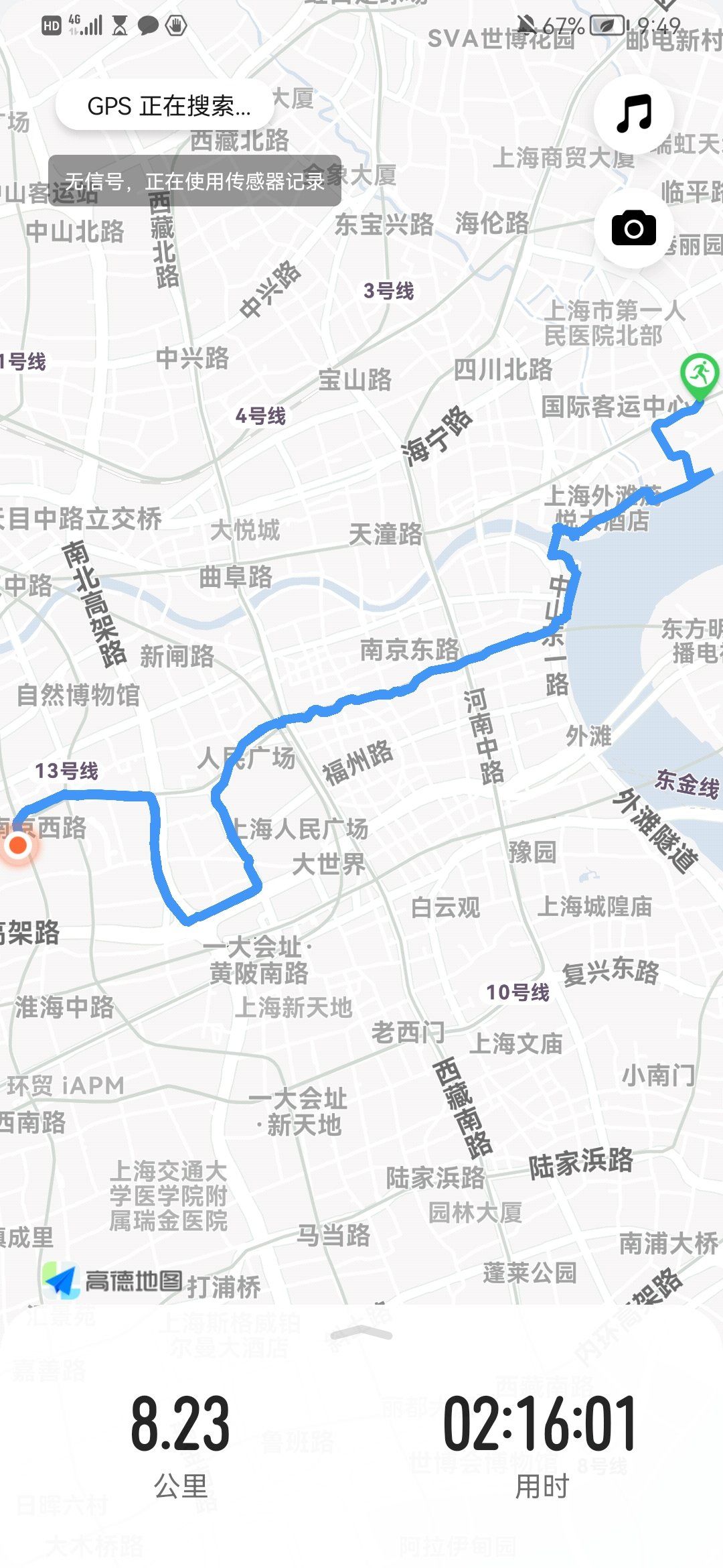 「上海何时解封最新消息」〃上海几时解封-第2张图片