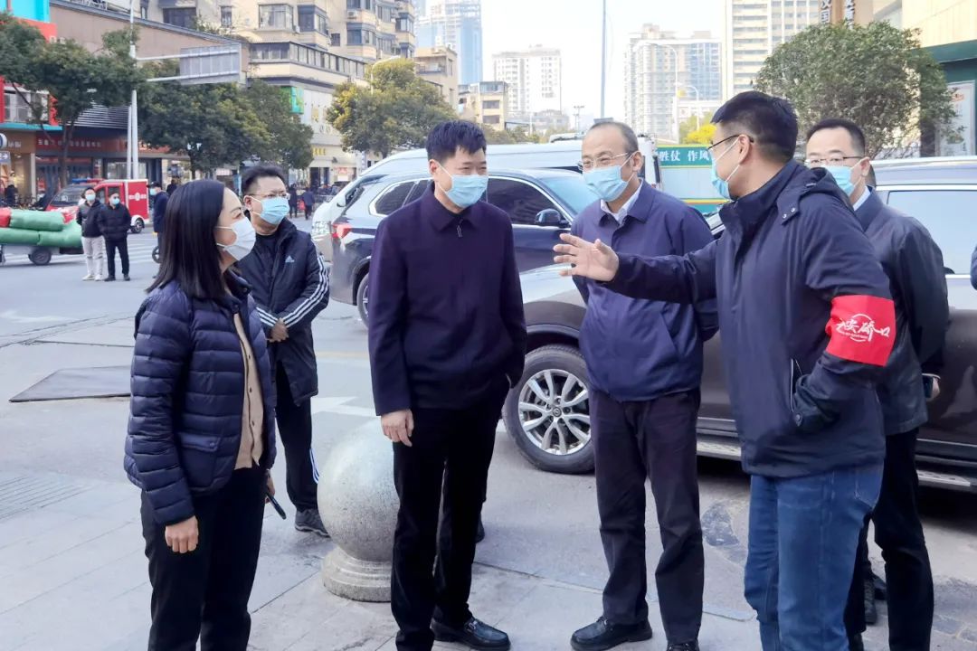 包含汉正街疫情的词条-第1张图片