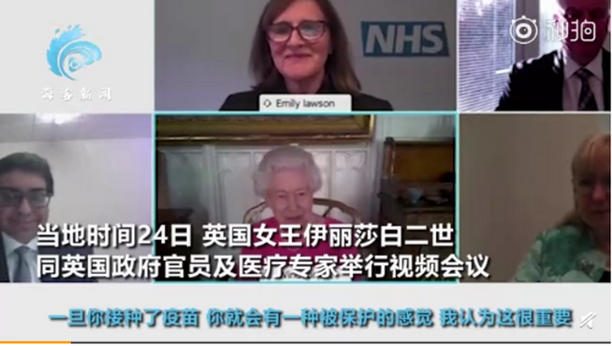 「英国等国宣布疫情结束」〃英国疫情何时结束,答案都在这里-第3张图片