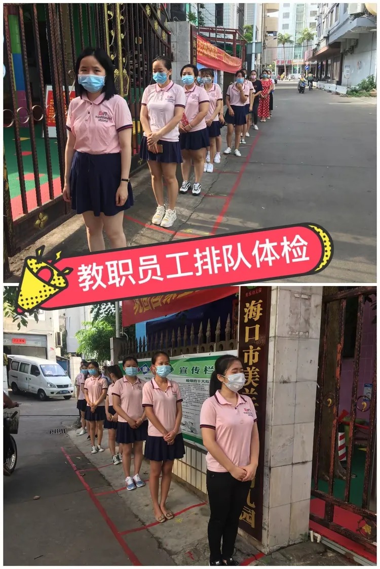昆明本轮疫情传播链基本清晰〃昆明本土确诊-第2张图片
