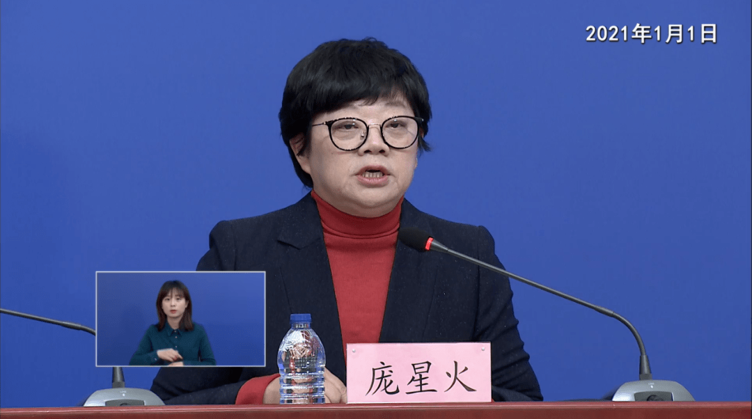 成都中风险地区增至9个〃成都中风险地区范围-第2张图片