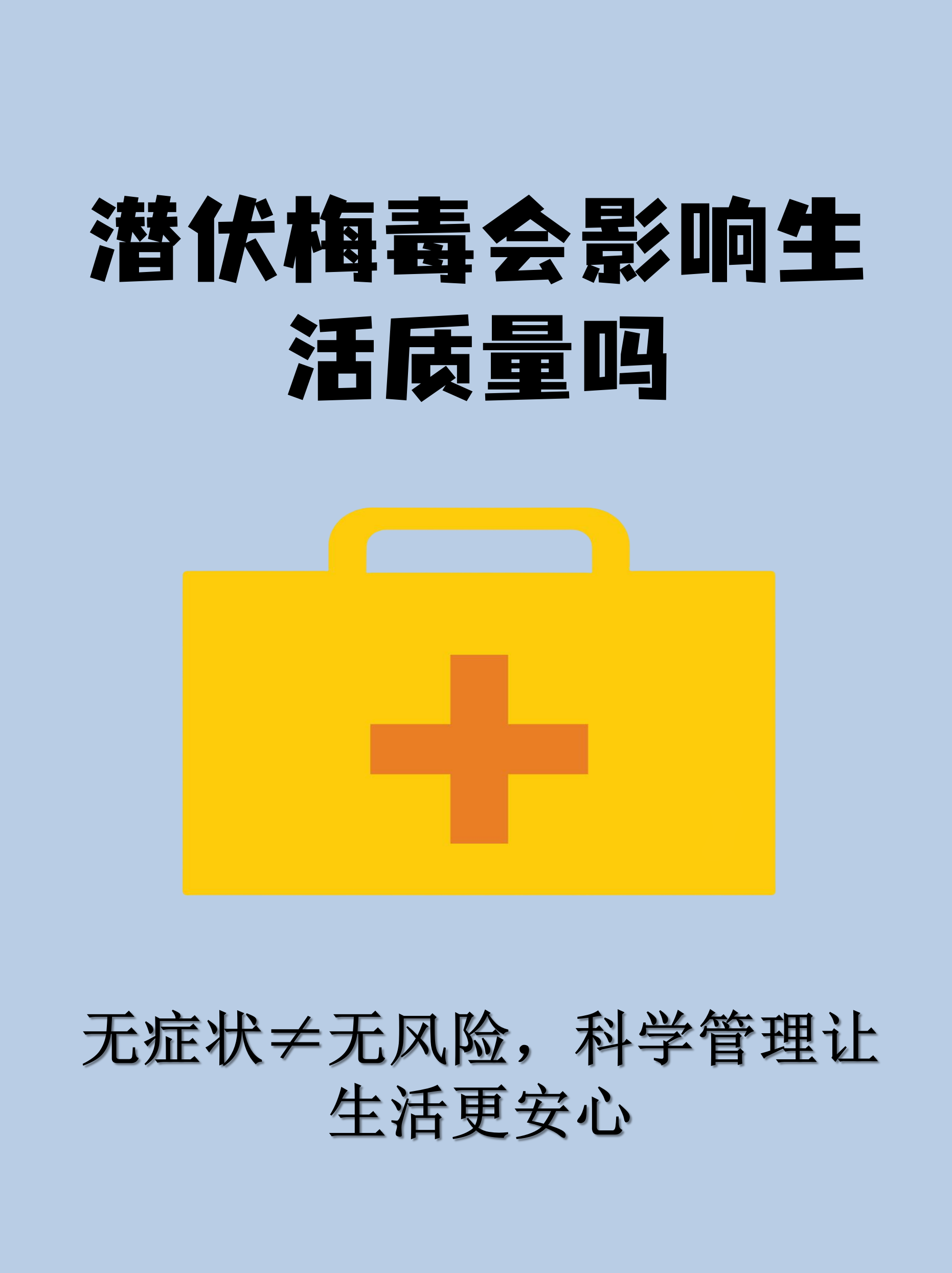 广州疫情变异株毒力更强〃广州疫情变异毒株有多强?专家解读-第2张图片