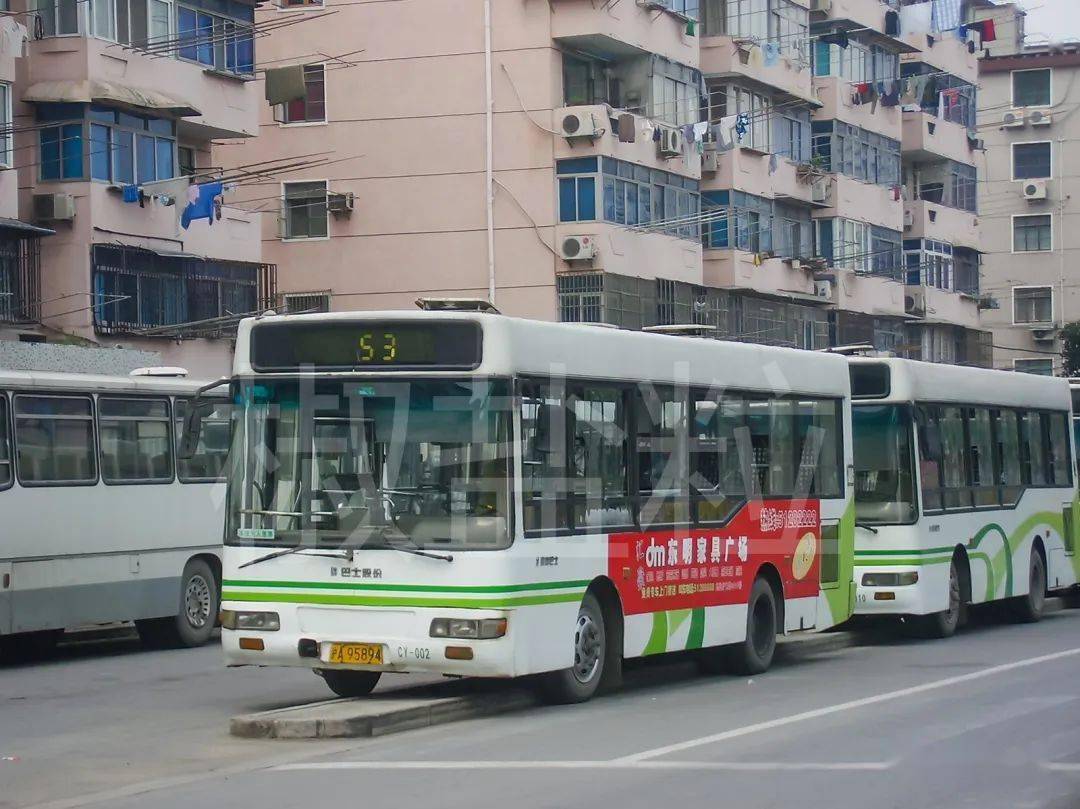 “上海封控区公交停运	” 上海停运公交线路？-第2张图片