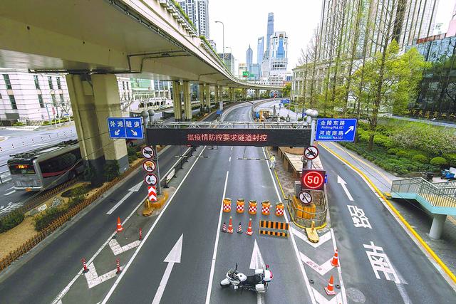 “上海封控区公交停运” 上海停运公交线路？-第3张图片