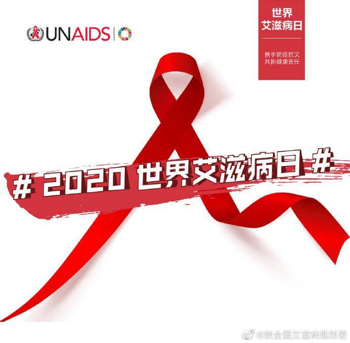 “全国各城市感染高峰期进度	” 感染者32个城市？-第2张图片