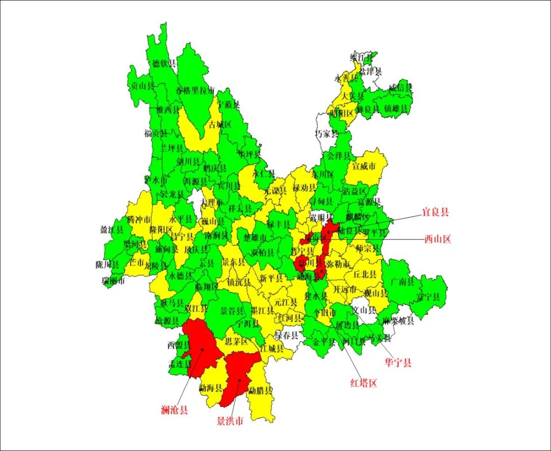 全国最新中高风险地区〃全国最新中高风险地区最新名单最新-第3张图片