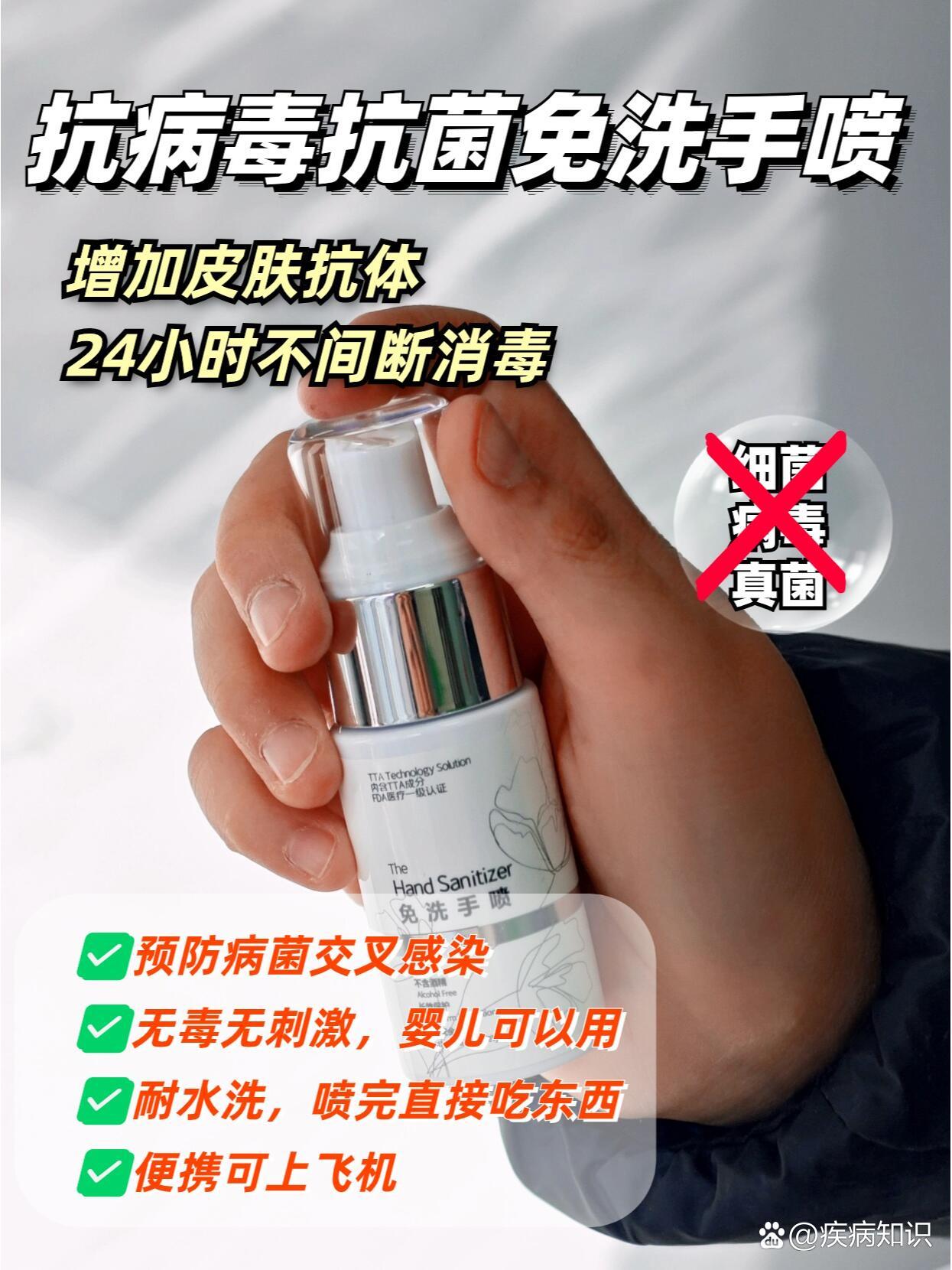 “天津新增20例本土无症状” 天津新增20例本土无症状感染者？-第3张图片